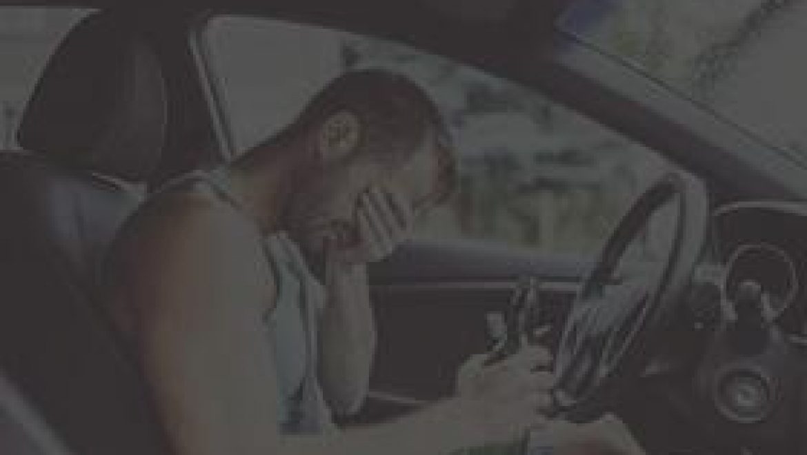 נהיגה בשכרות