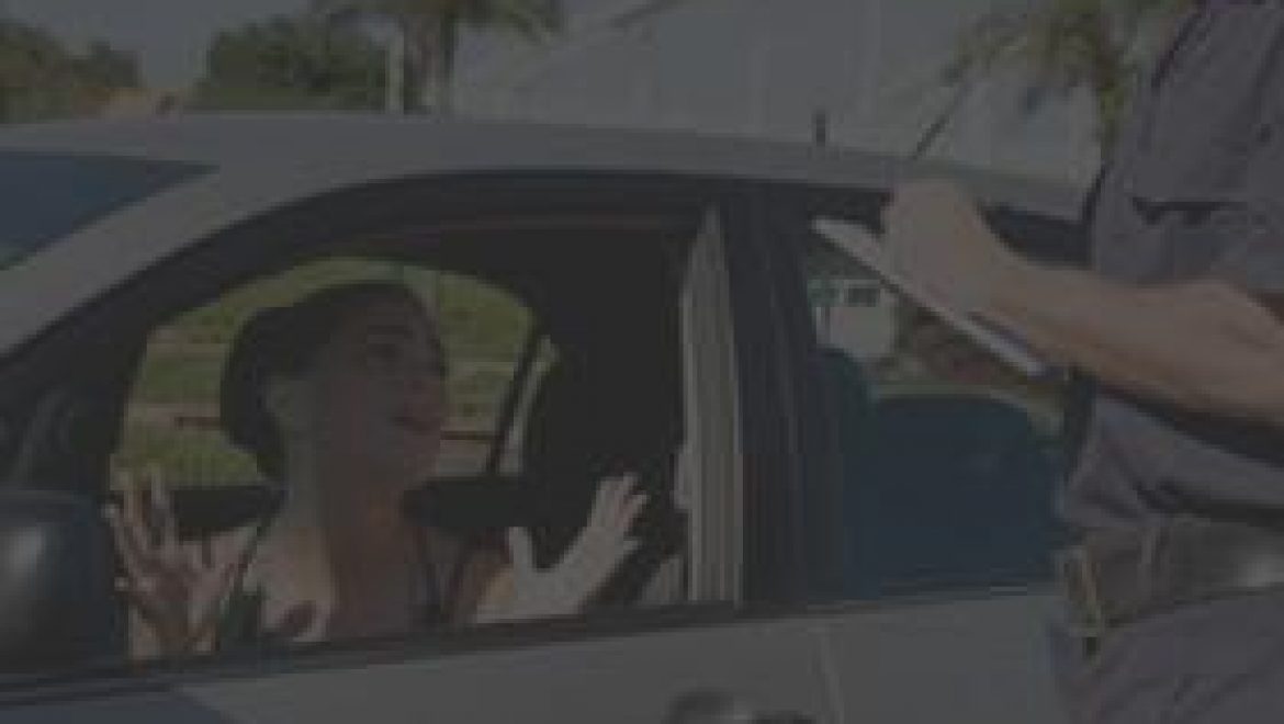 נהיגה ללא רישיון