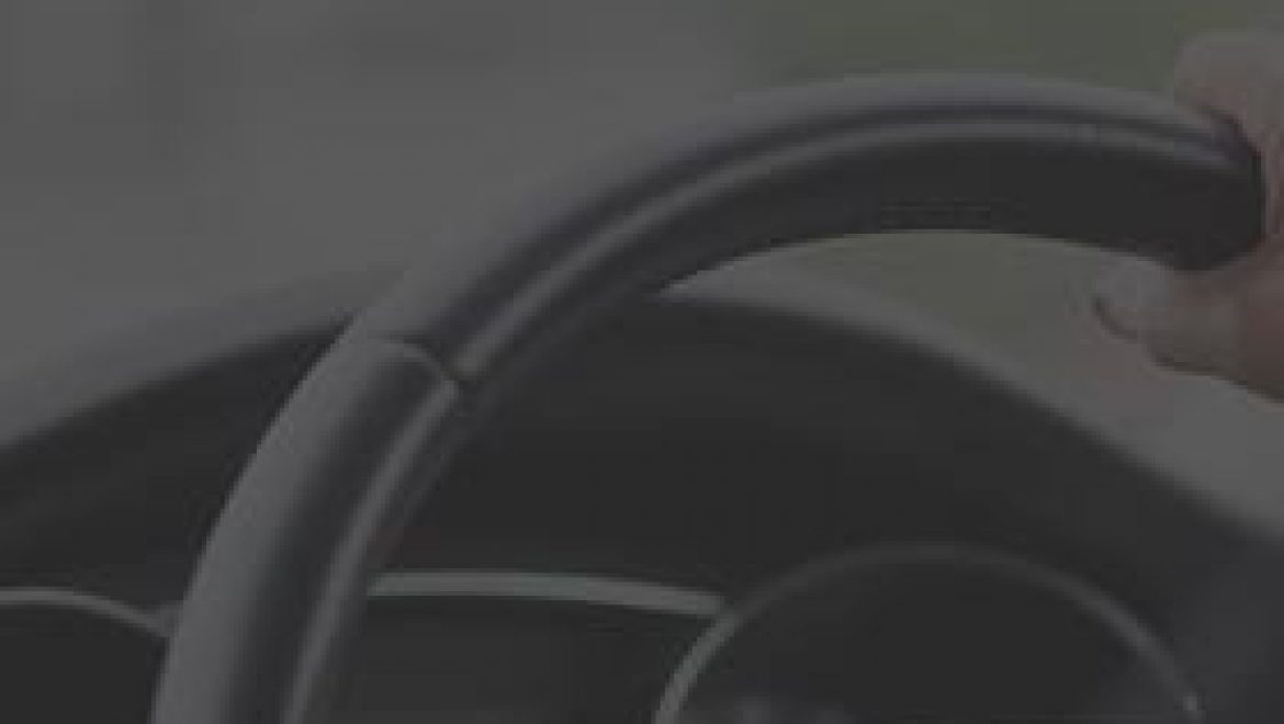 נהיגה בזמן פסילה