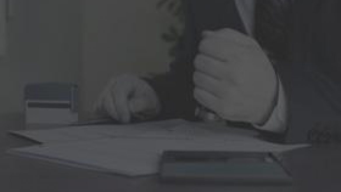 פסילות מנהליות